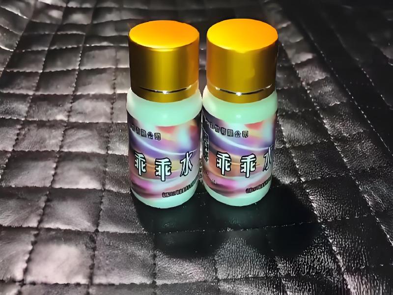 女士专用口服药水6040-oXyr型号